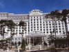 Túi Ba Gang - Central Hotel, TP. ĐÀ LẠT - Thi công hệ thống PCCC