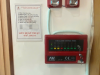 PCCC QUỐC TÙNG CUNG CẤP CÁC THIẾT BỊ BÁO CHÁY KHÔNG DÂY TẠI LÂM ĐỒNG